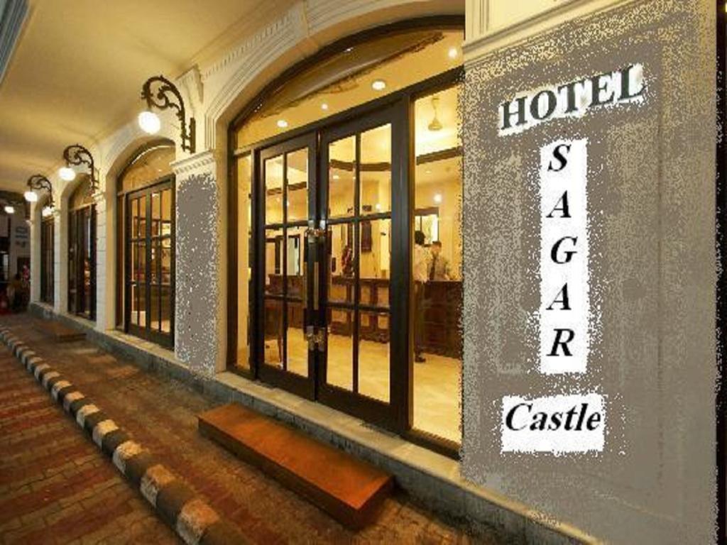Ratlām Hotel Sagar Castle מראה חיצוני תמונה