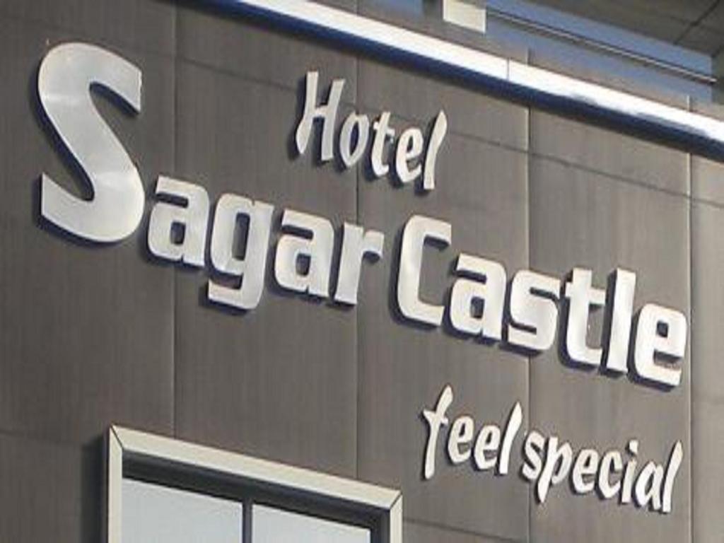 Ratlām Hotel Sagar Castle מראה חיצוני תמונה